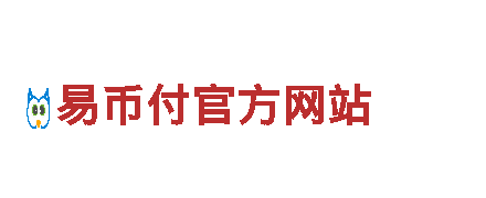 探索欧洲杯2024分组积分表最新，畅游观光胜地